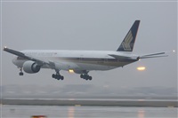 Jorge Medina - Spotters Barcelona - El Prat. Click to see full size photo