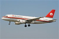 ENCARNI LPEZ- Spotters Barcelona - El Prat. Haz click para ampliar