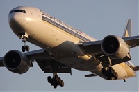 Jorge Medina - Spotters Barcelona - El Prat. Click to see full size photo