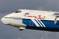 Jorge Medina - Spotters Barcelona - El Prat. Click to see full size photo