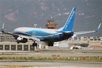 Julin Barquero Gonzlez - Costa Brava Spotters. Click to see full size photo