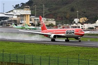 Ayoze Santana Mendez - Canary Islands Spotting. Click to see full size photo