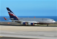 Alejandro Bethencourt (Canary Islands Spotting). Click to see full size photo