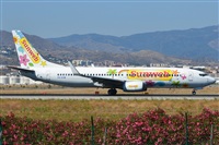Salvador  de la Rubia  ( Marbella Spotters ). Click to see full size photo