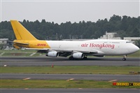 Rubn Gil - Noisy Spotters. Click to see full size photo
