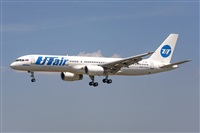 Pere  Escala - Spotters Barcelona-El Prat. Click to see full size photo