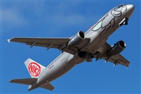 Florencio Martn Melin - Lanzarote Spotters. Click to see full size photo