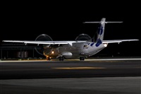 Adrin Alonso Lemes - Lanzarote Spotters. Click to see full size photo