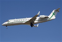 Jordi Rull Dalmau.Spotters BCN-El Prat. Click to see full size photo
