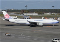 Joaqun Bueno Daza -Aire. org / Airbus DS fans group. Haz click para ampliar