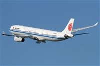 Cele - Spotters BCN. Click to see full size photo