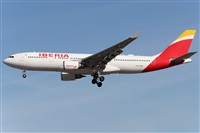 ©Jorge Medina - Spotters Barcelona - El Prat. Click to see full size photo ©Jorge Medina - Spotters Barcelona - El Prat. Click to see full size photo