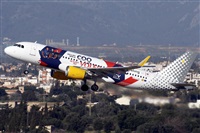 ©Javier Rodríguez. Click to see full size photo ©Javier Rodríguez. Click to see full size photo