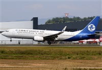 �Javier Rodr�guez. Click to see full size photo