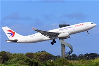 �Miguel A. �gueda Rguez.  (CANARY ISLANDS SPOTTING). Click to see full size photo