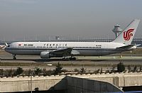 Galo Alcolea - Iberian Spotter / AIRE.ORG. Click to see full size photo