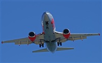 VTR - Fabin Garca (Global AirShots). Click to see full size photo