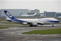 Cele - Spotters BCN. Haz click para ampliar