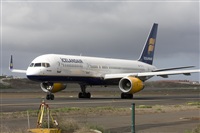 Ayoze Santana Mendez - Canary Islands Spotting. Click to see full size photo