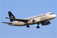 Julin Barquero Gonzlez - Costa Brava Spotters. Click to see full size photo