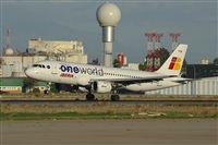 Justo Miguel Prieto. ( Malaga Spotters). Click to see full size photo