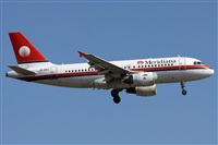 Jose Bornay - Spotters Barcelona - El Prat. Haz click para ampliar