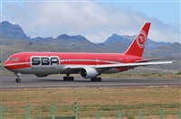 Alejandro Bethencourt (Canary Islands Spotting). Click to see full size photo