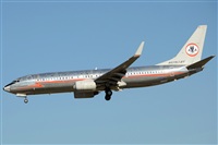 Ana L@dy Spotter. Click to see full size photo