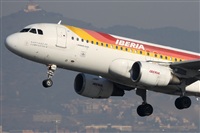 Jorge Medina - Spotters Barcelona - El Prat. Click to see full size photo