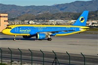 ©Salvador de la Rubia ( Marbella Spotters ). Click to see full size photo ©Salvador de la Rubia ( Marbella Spotters ). Click to see full size photo