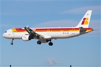 ©Adolfmalet-Spotters Barcelona-El Prat. Click to see full size photo ©Adolfmalet-Spotters Barcelona-El Prat. Click to see full size photo
