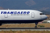 Justo Miguel Prieto. ( Malaga Spotters). Click to see full size photo