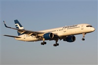 Adrin Alonso Lemes - Lanzarote Spotters. Click to see full size photo