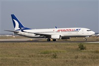 Miguel Alia - Noisy Spotters. Click to see full size photo