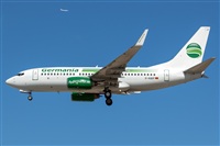 ©Bartolomé Fernández - Gran Canaria Spotters. Click to see full size photo ©Bartolomé Fernández - Gran Canaria Spotters. Click to see full size photo
