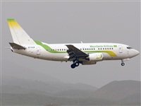 Paco Muoz Arencibia - Gran Canaria Spotters. Click to see full size photo