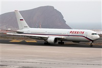 Adrin Alonso Lemes - Lanzarote Spotters. Click to see full size photo