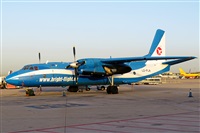 Ricardo Torija Diez (Global AirShots). Click to see full size photo