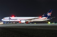 Ricardo Torija Diez (Global AirShots). Click to see full size photo