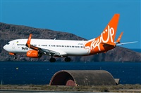 Romn Valladares-Gran Canaria Spotters. Haz click para ampliar