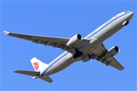 Miguel A. gueda Rguez.  (CANARY ISLANDS SPOTTING). Click to see full size photo
