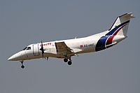 Cele - Spotters BCN. Click to see full size photo