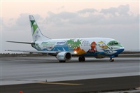 ©Agustin Delgado Ramos- Canary Islands Spotting -. Click to see full size photo ©Agustin Delgado Ramos- Canary Islands Spotting -. Click to see full size photo