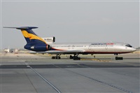 Cele - Spotters BCN. Haz click para ampliar