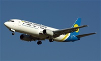Adolfmalet-Spotters Barcelona-El Prat. Click to see full size photo