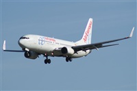 Julin Barquero Gonzlez - Costa Brava Spotters. Click to see full size photo