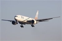 Jorge Medina - Spotters Barcelona - El Prat. Click to see full size photo