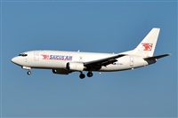 EC-ISM. Click to see full size photo