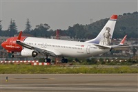 Ismael -Costa del Sol Spotters- (Fuengirola). Click to see full size photo