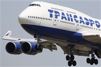 Jorge Medina - Spotters Barcelona - El Prat. Click to see full size photo